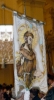 Angyalos Boldogasszonykápolna-Assisi
