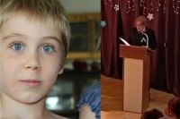 Bővebben: A mi kedves Stefink