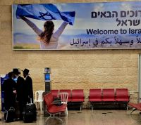 Bővebben: Szerencsésen megérkeztünk