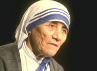 Read more: Mother Teresa of Calcutta's  prayer